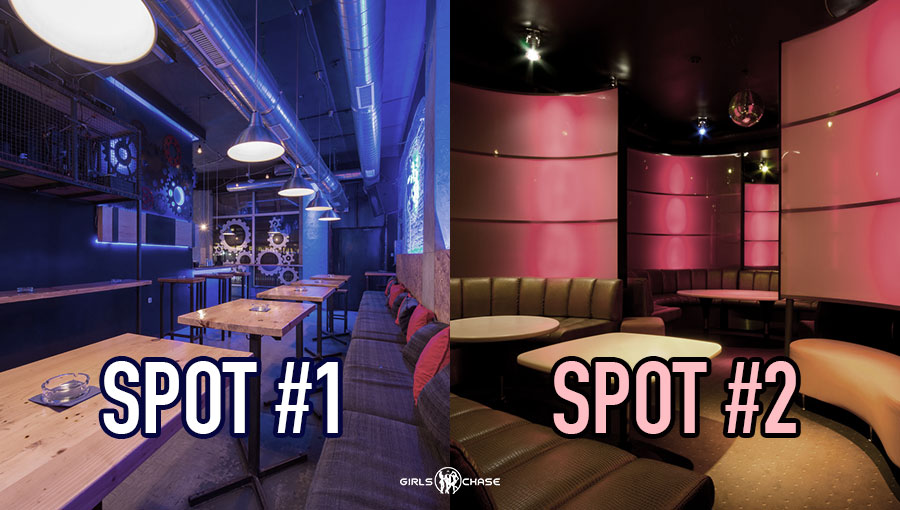 Where To Go For A One Night Stand